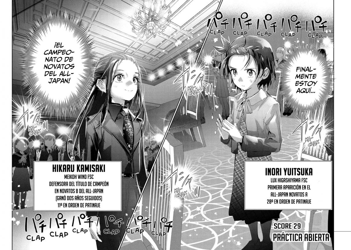 Read Medalist (ES) Manga Online
