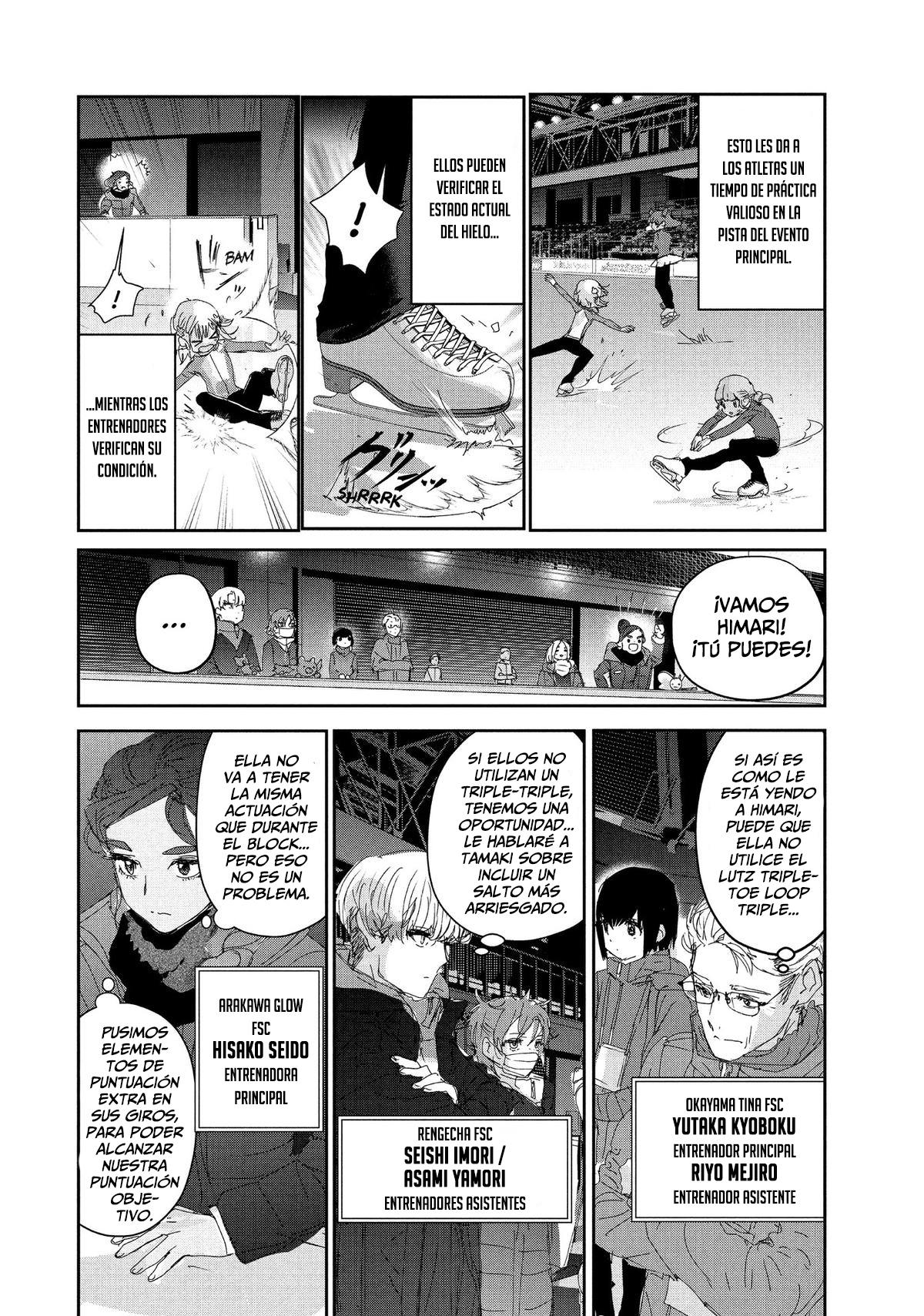 Read Medalist (ES) Manga Online