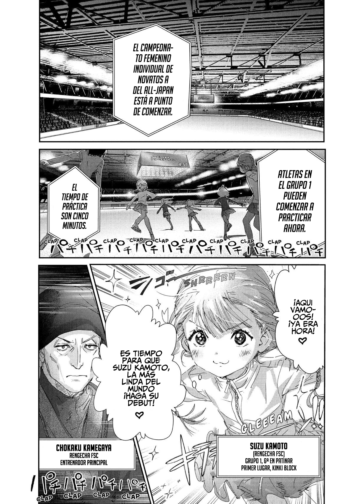 Read Medalist (ES) Manga Online