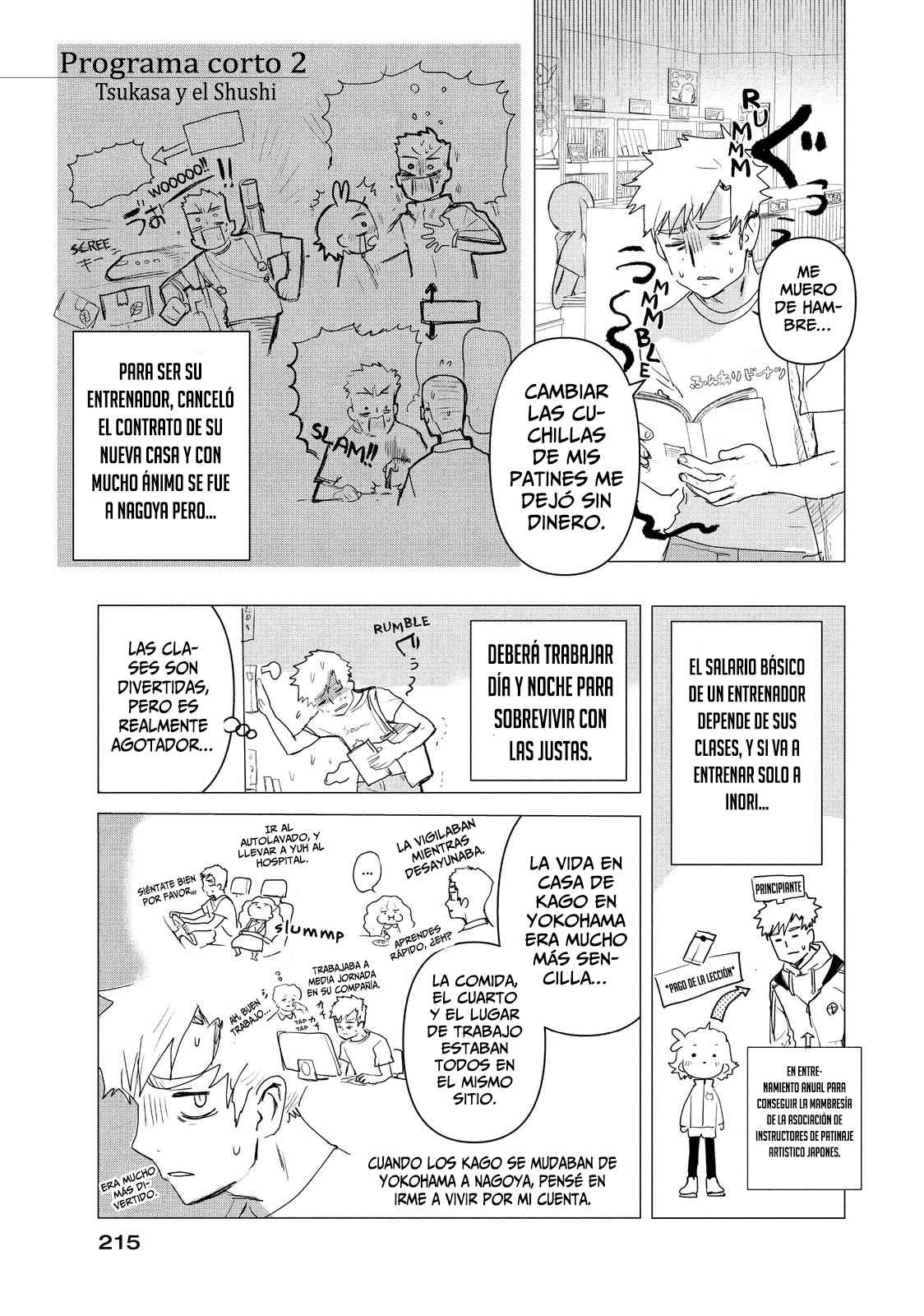 Read Medalist (ES) Manga Online