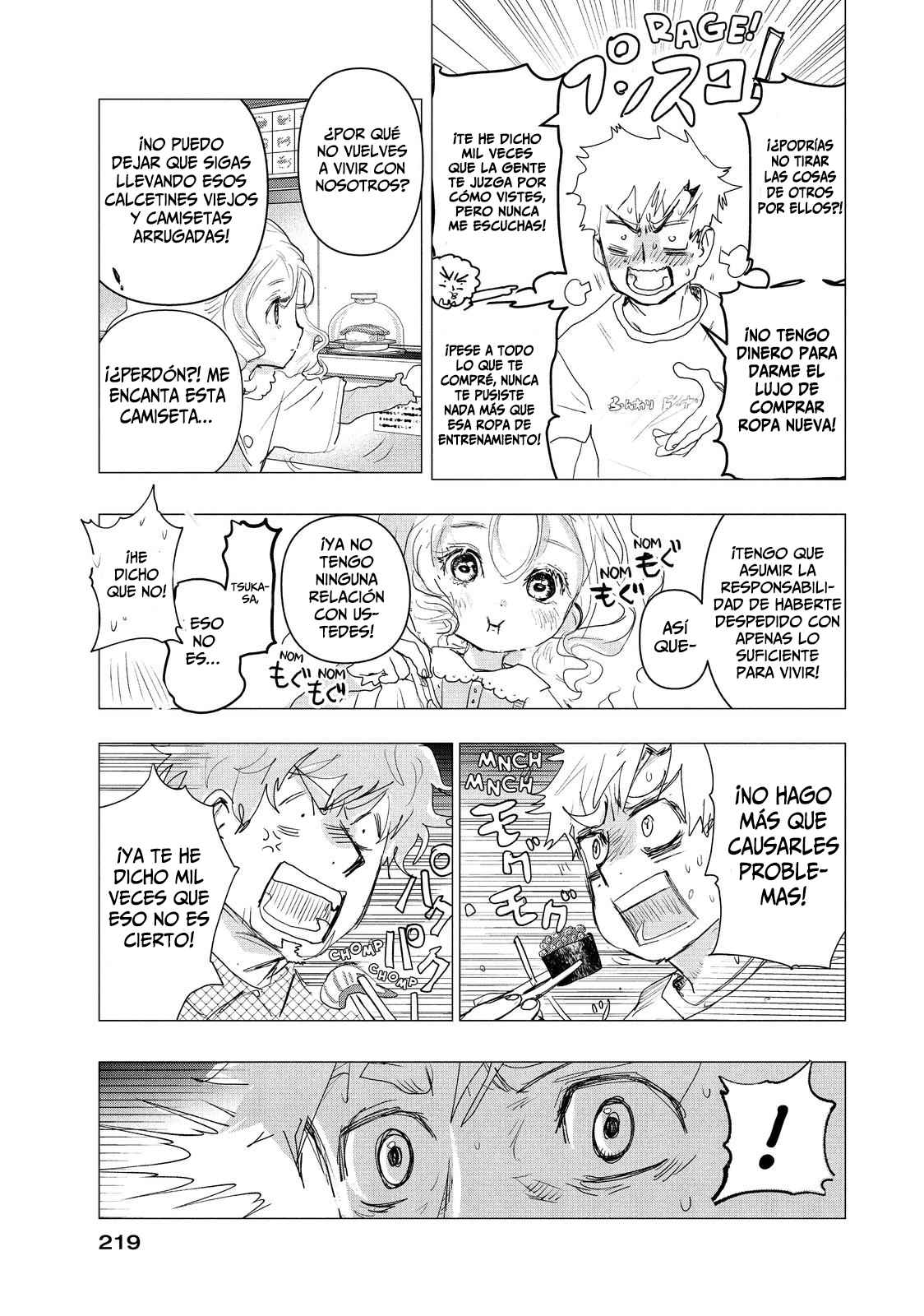 Read Medalist (ES) Manga Online