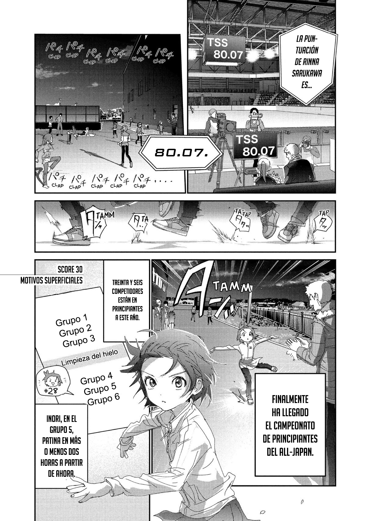 Read Medalist (ES) Manga Online
