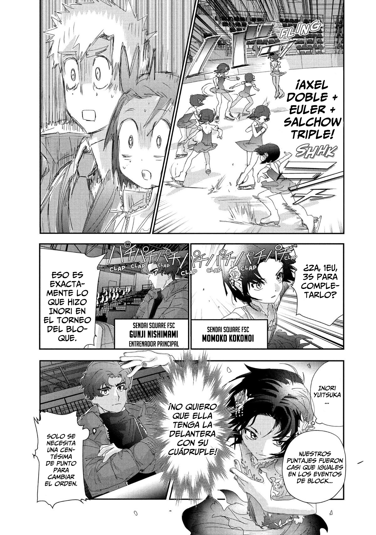 Read Medalist (ES) Manga Online