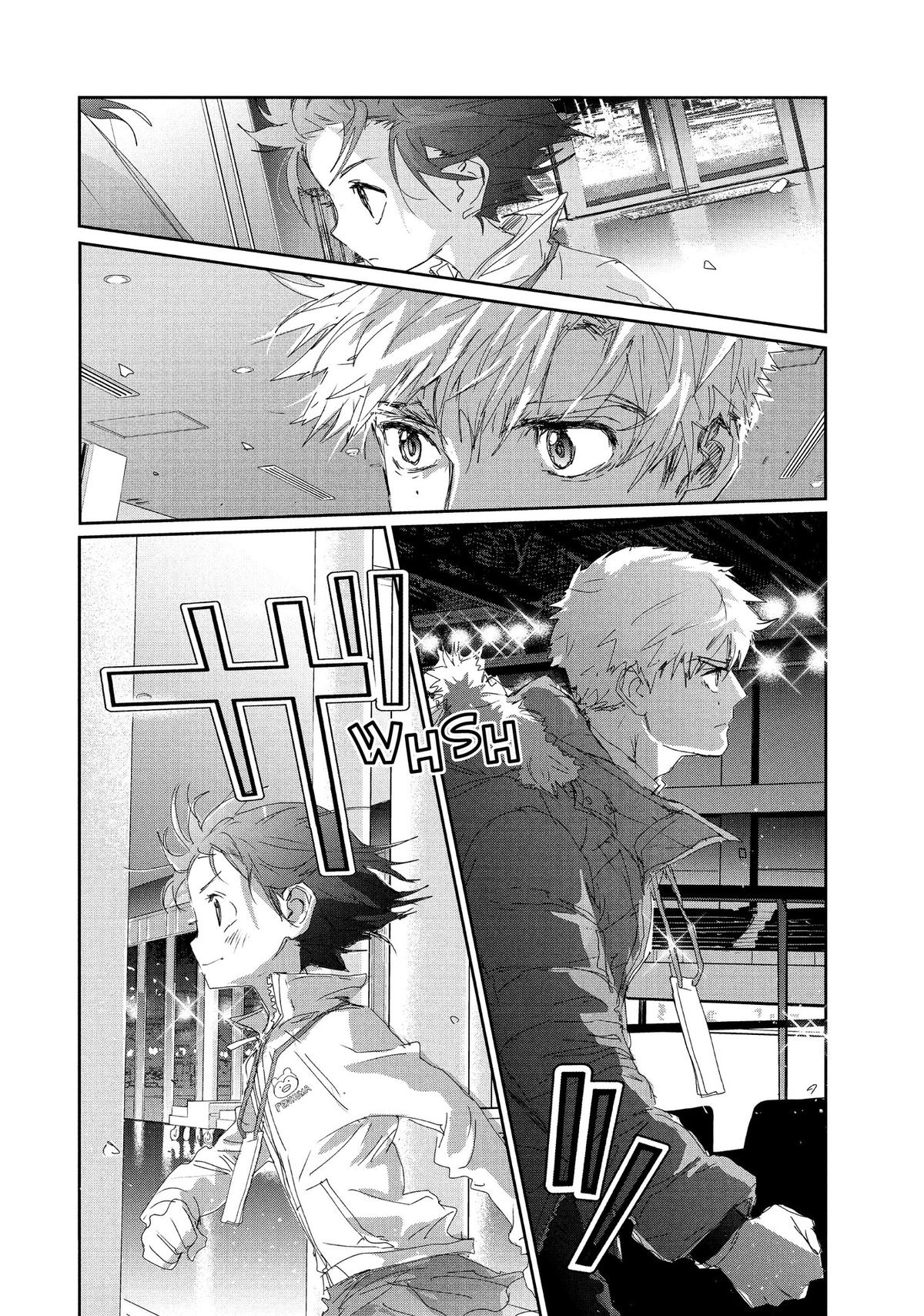 Read Medalist (ES) Manga Online