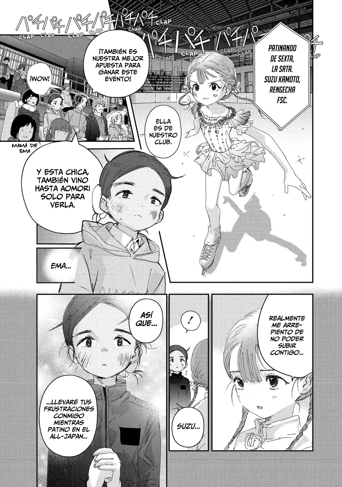 Read Medalist (ES) Manga Online