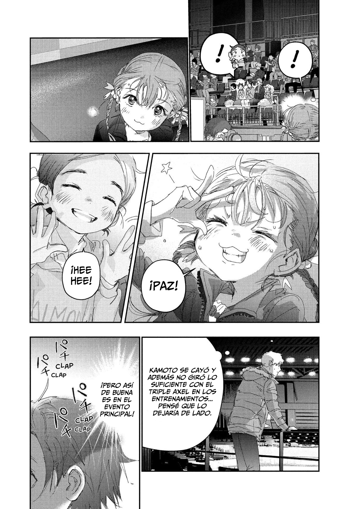 Read Medalist (ES) Manga Online