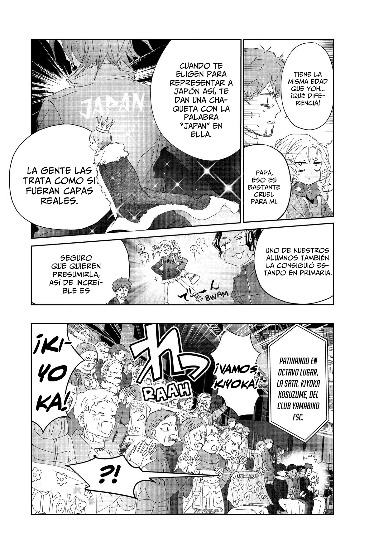 Read Medalist (ES) Manga Online