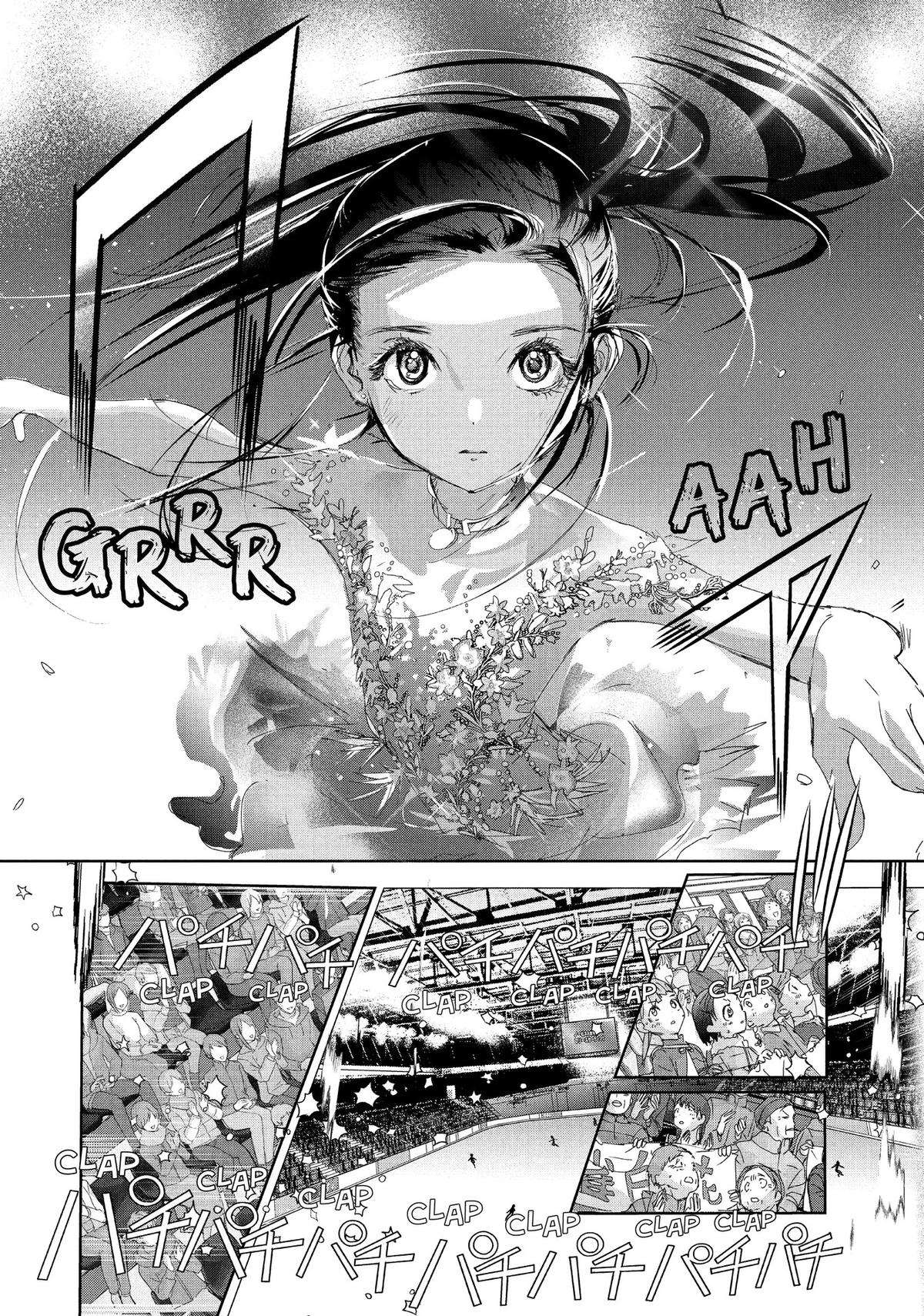 Read Medalist (ES) Manga Online