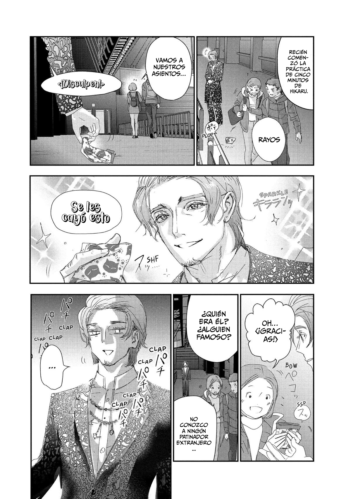 Read Medalist (ES) Manga Online