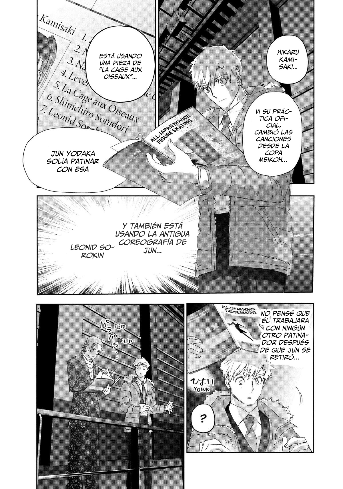 Read Medalist (ES) Manga Online
