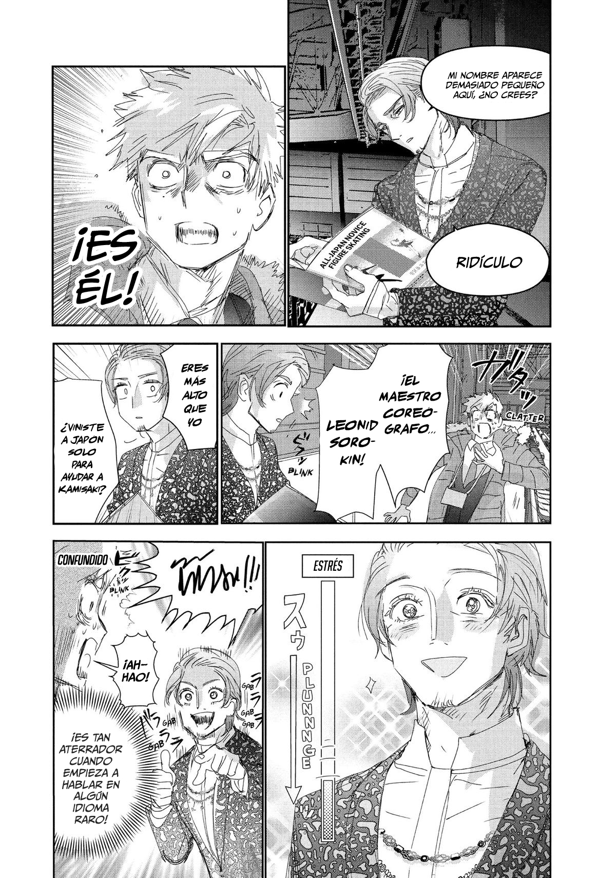 Read Medalist (ES) Manga Online