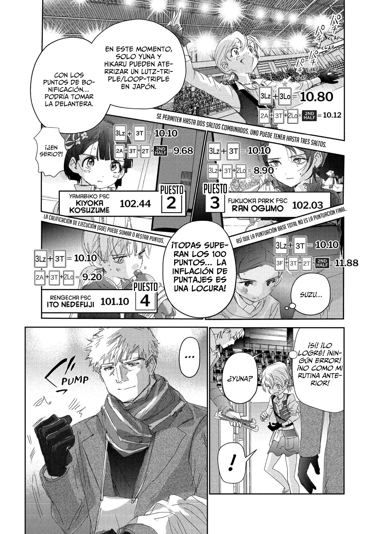 Read Medalist (ES) Manga Online