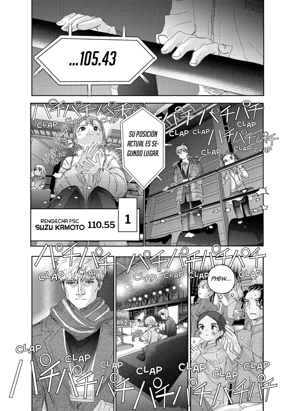 Read Medalist (ES) Manga Online