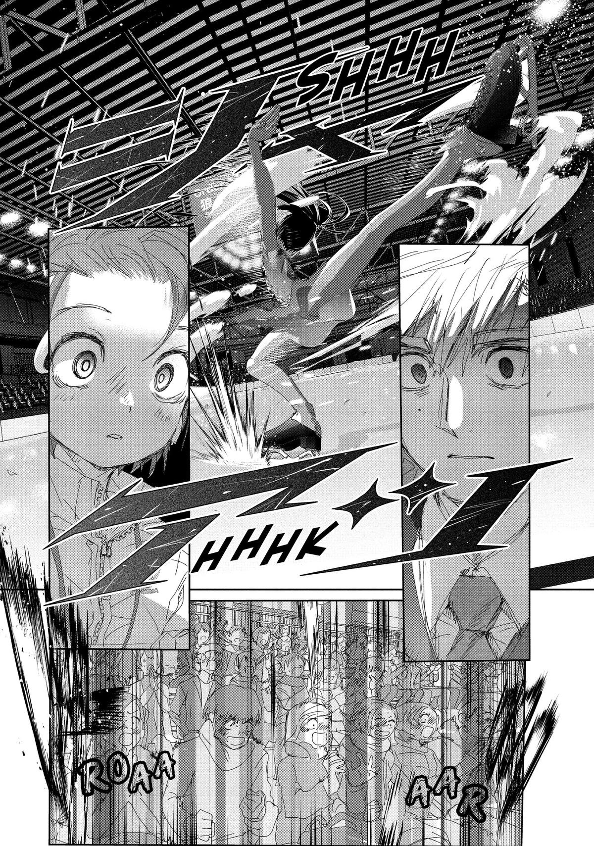 Read Medalist (ES) Manga Online