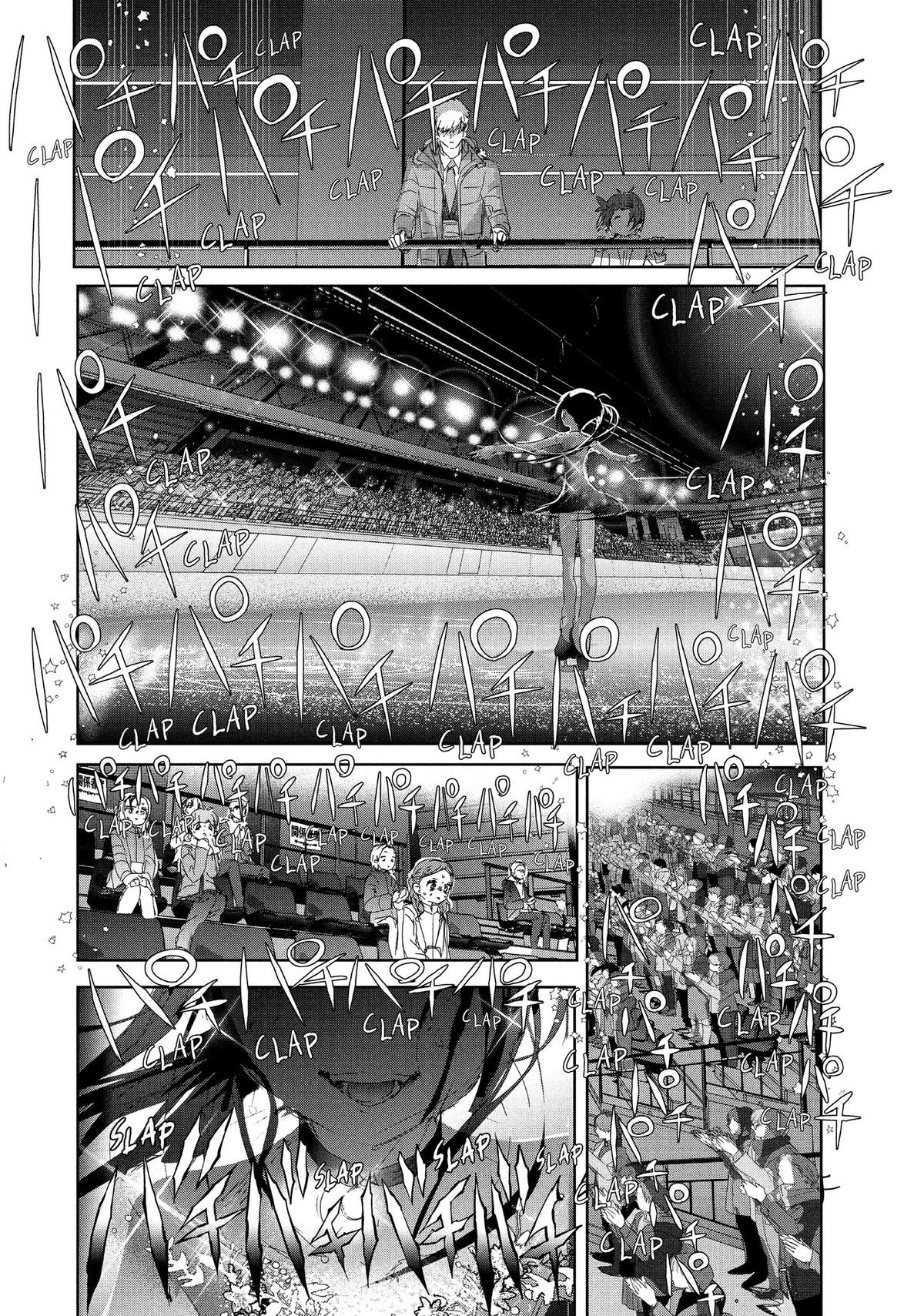 Read Medalist (ES) Manga Online