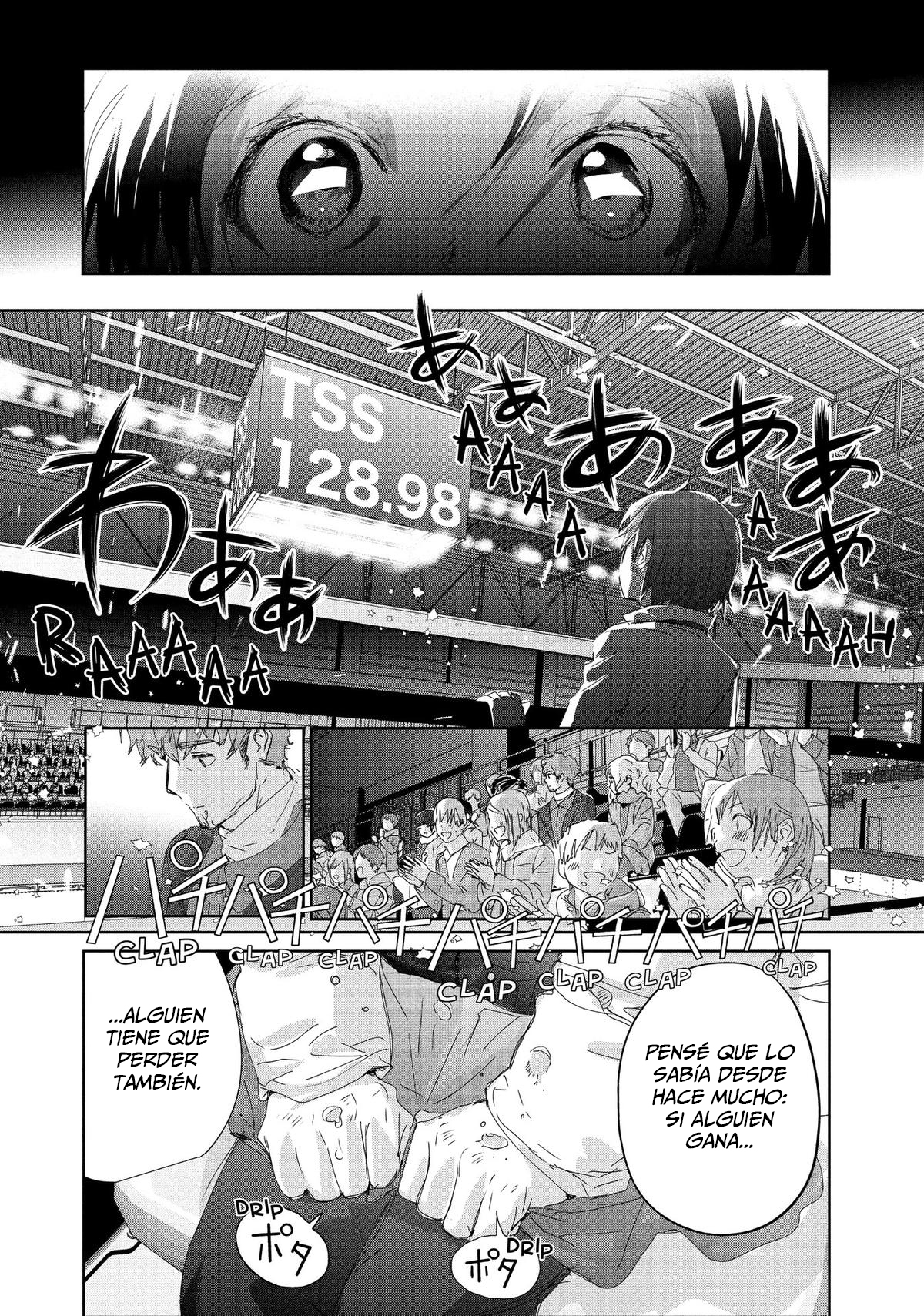 Read Medalist (ES) Manga Online