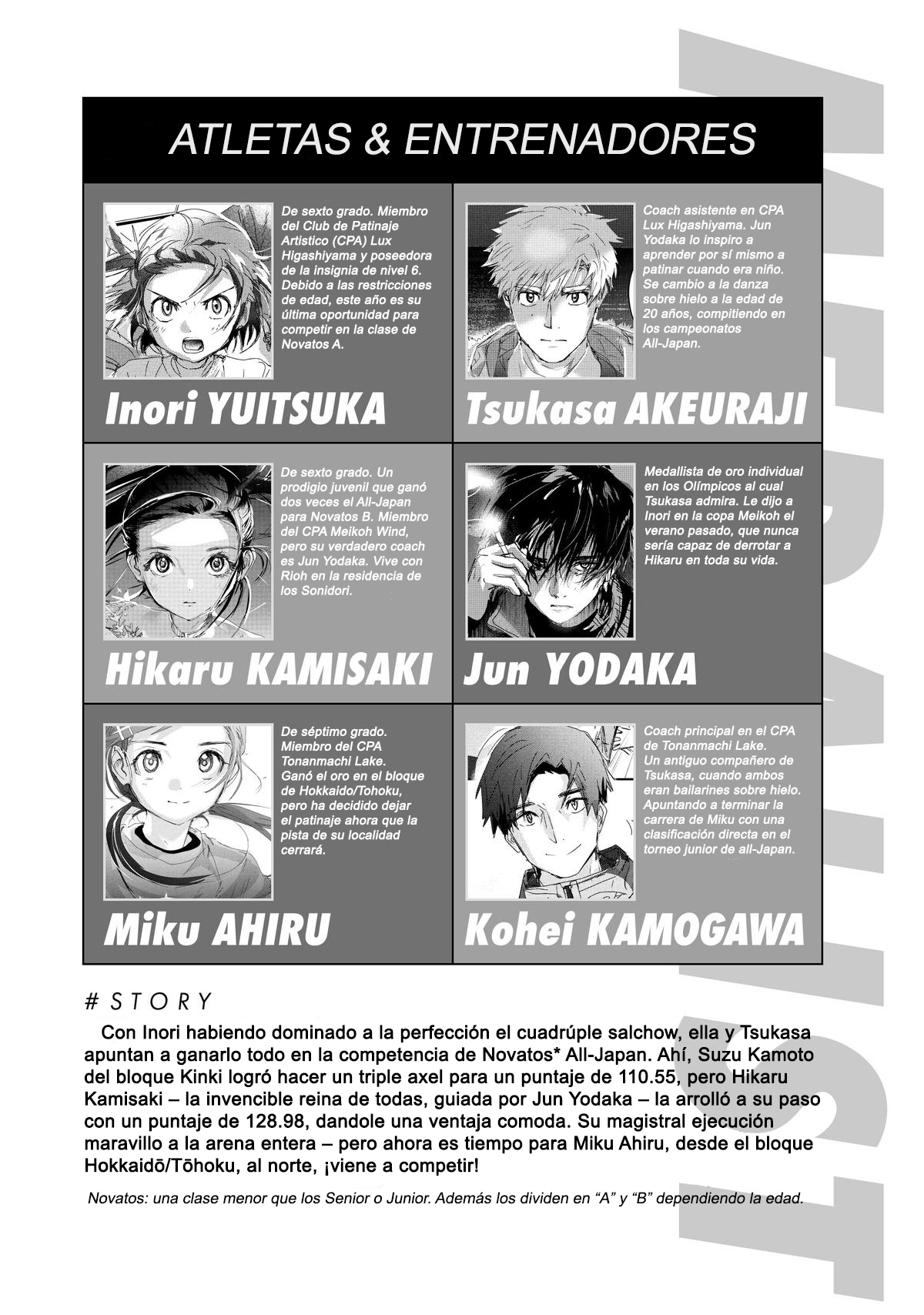Read Medalist (ES) Manga Online