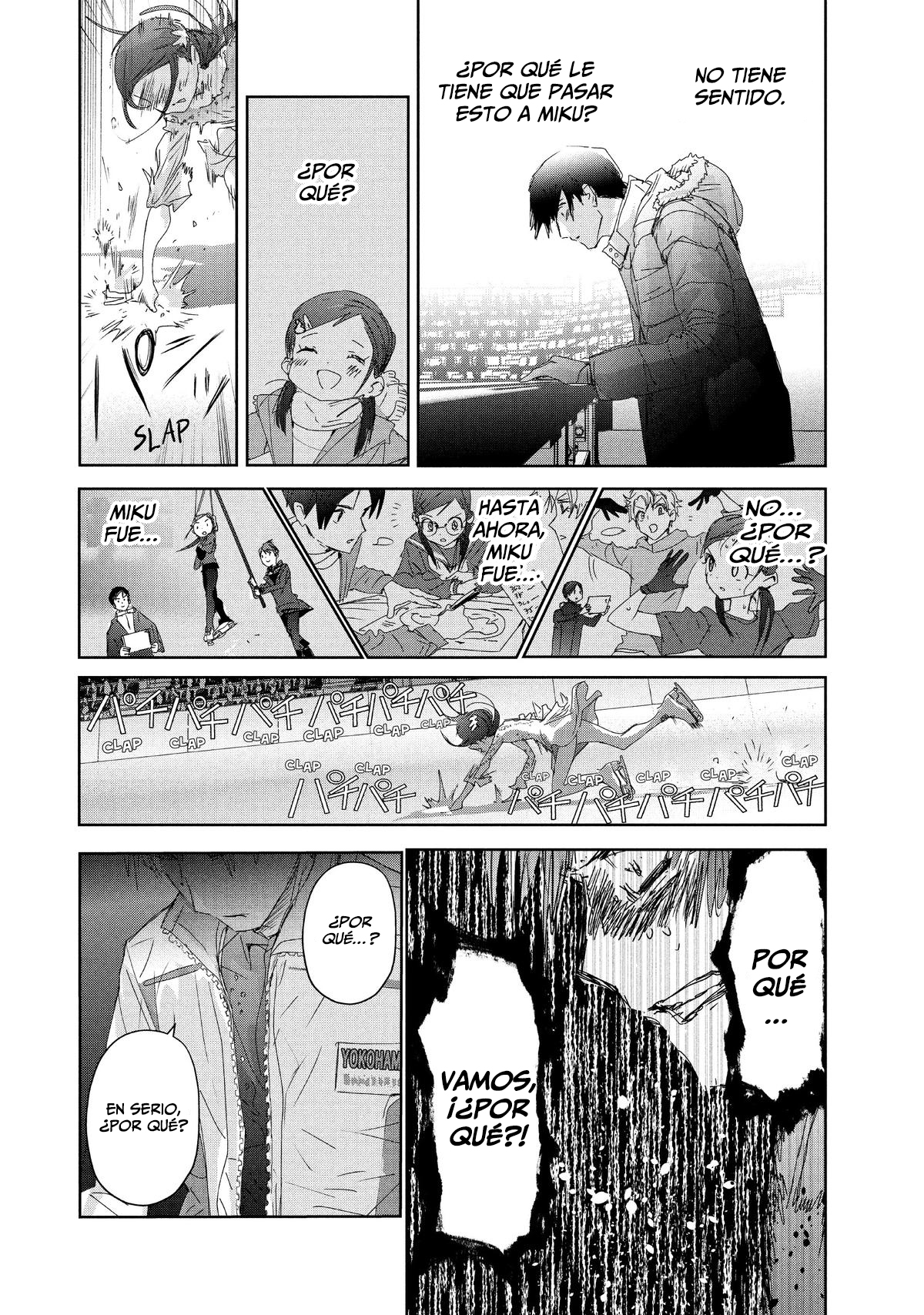 Read Medalist (ES) Manga Online
