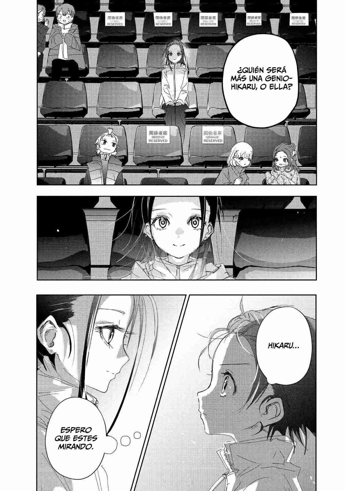 Read Medalist (ES) Manga Online