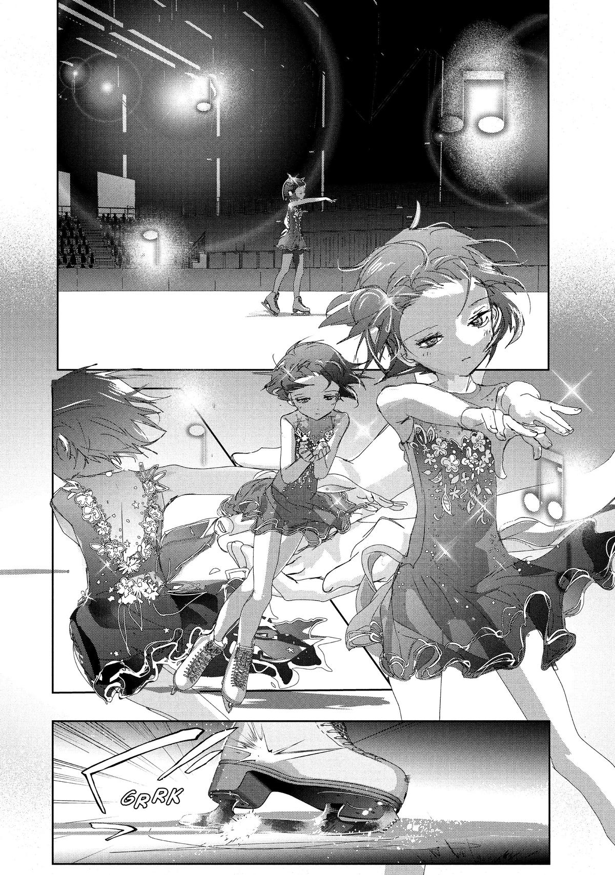 Read Medalist (ES) Manga Online