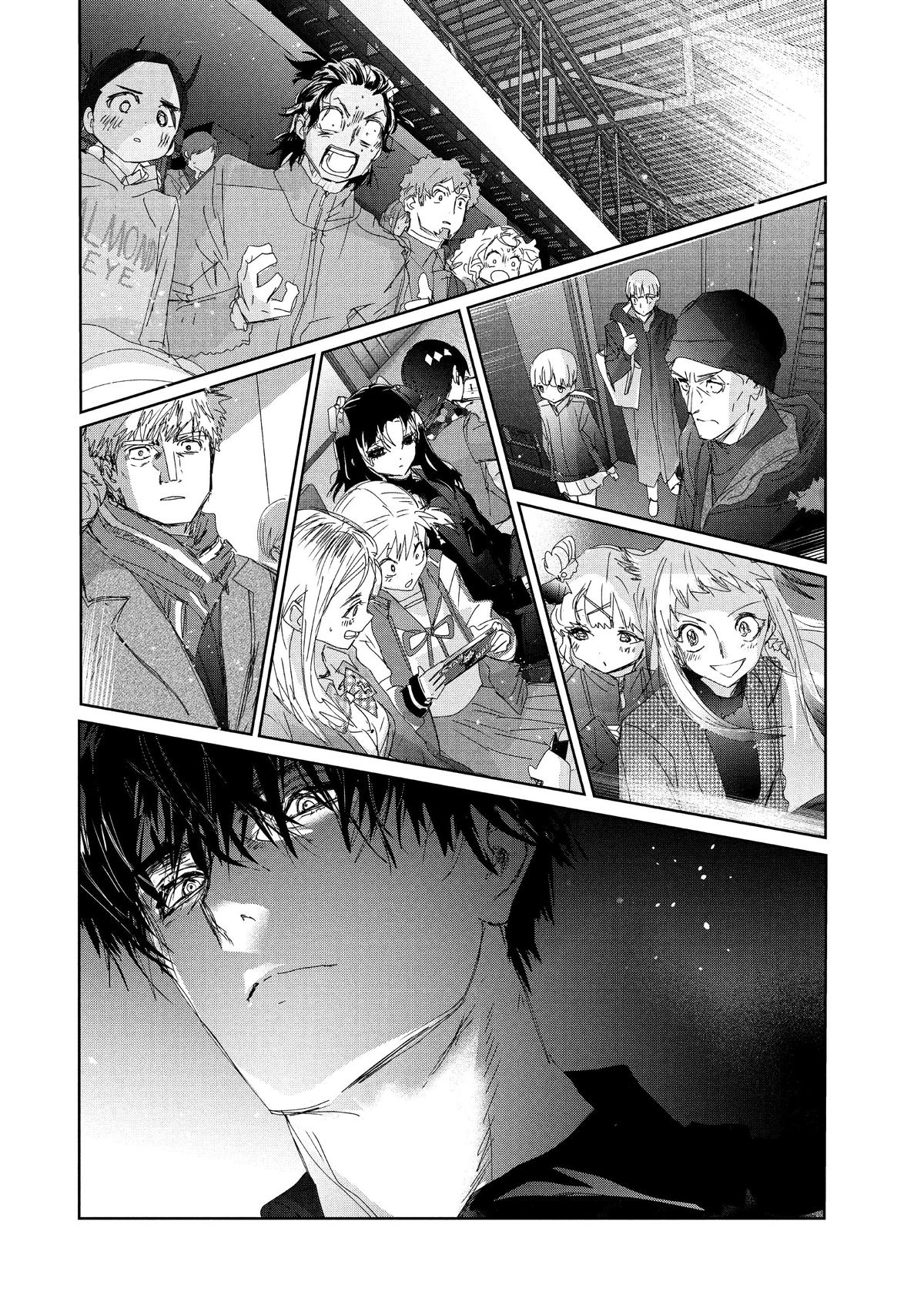 Read Medalist (ES) Manga Online