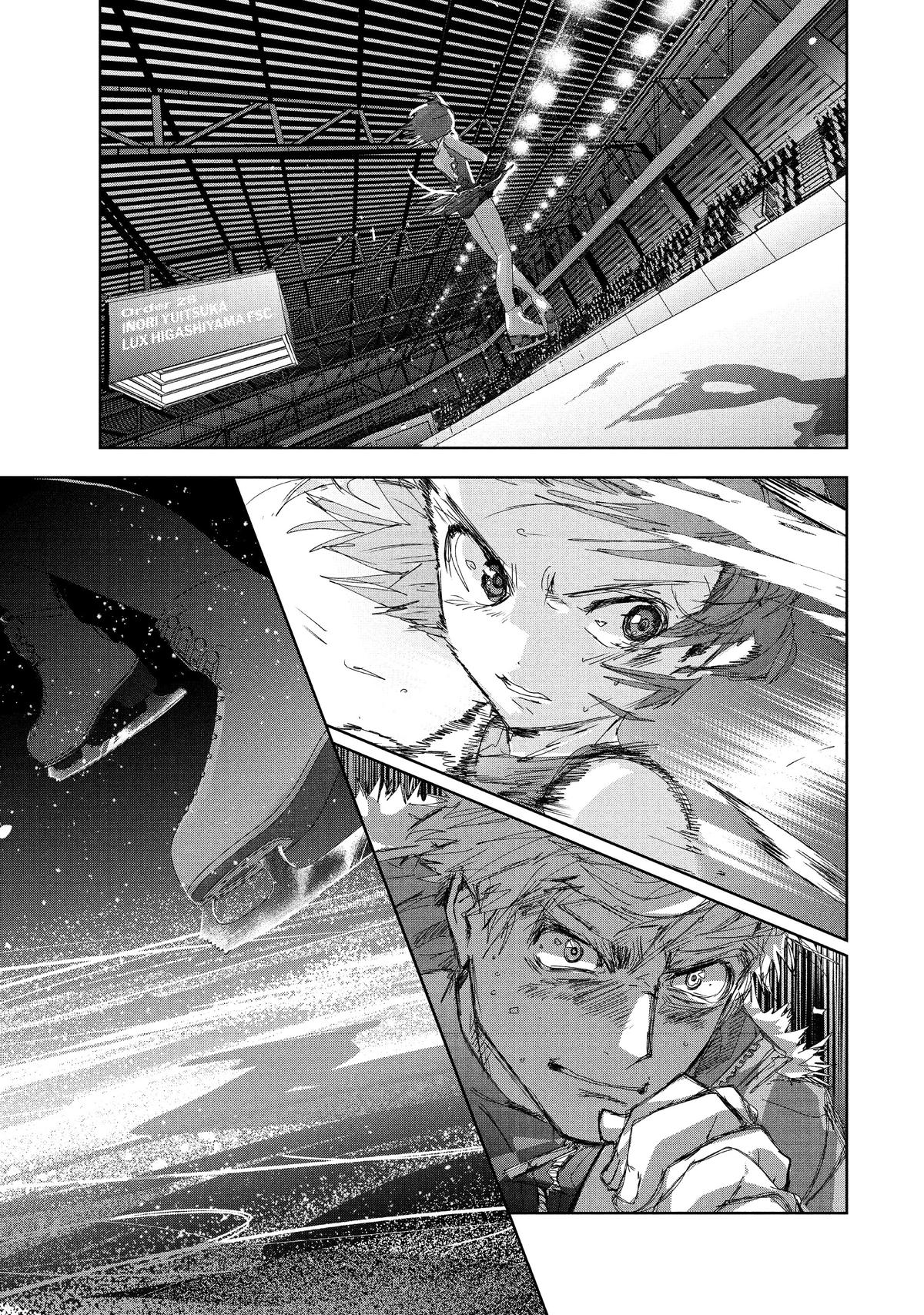 Read Medalist (ES) Manga Online