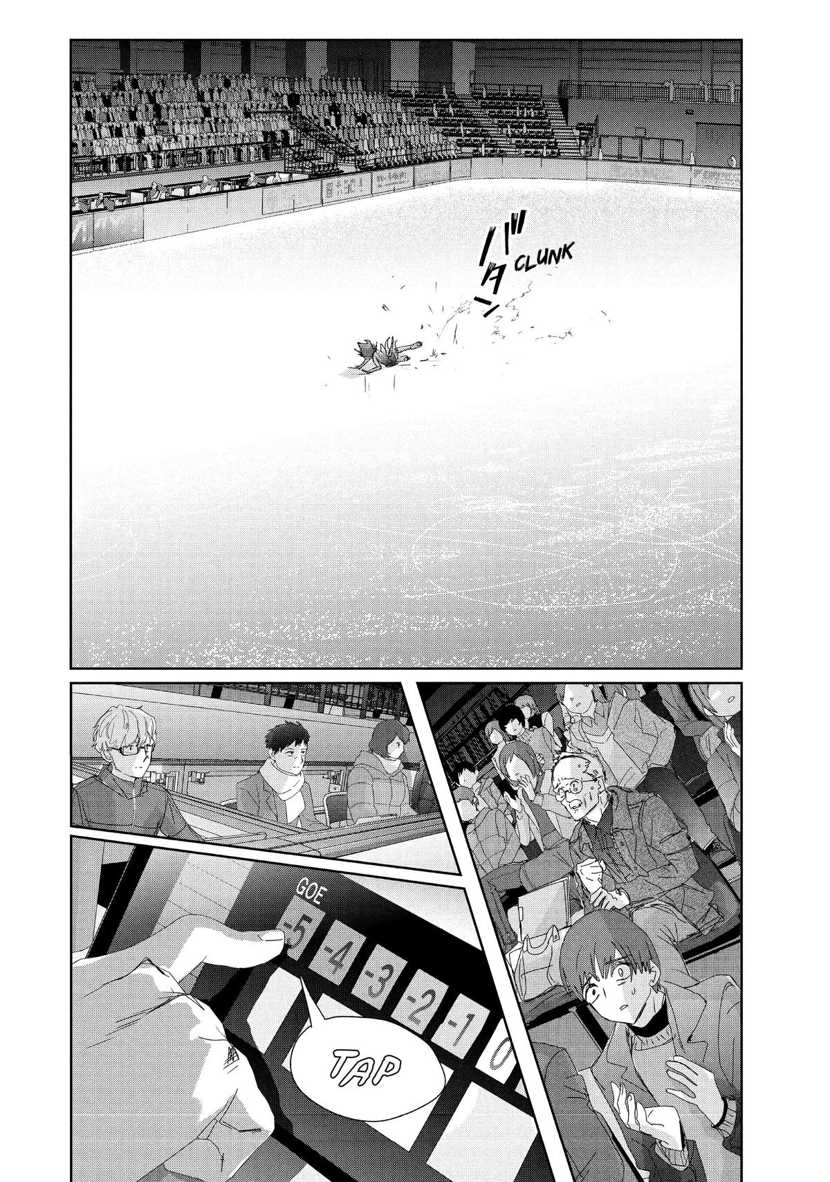 Read Medalist (ES) Manga Online