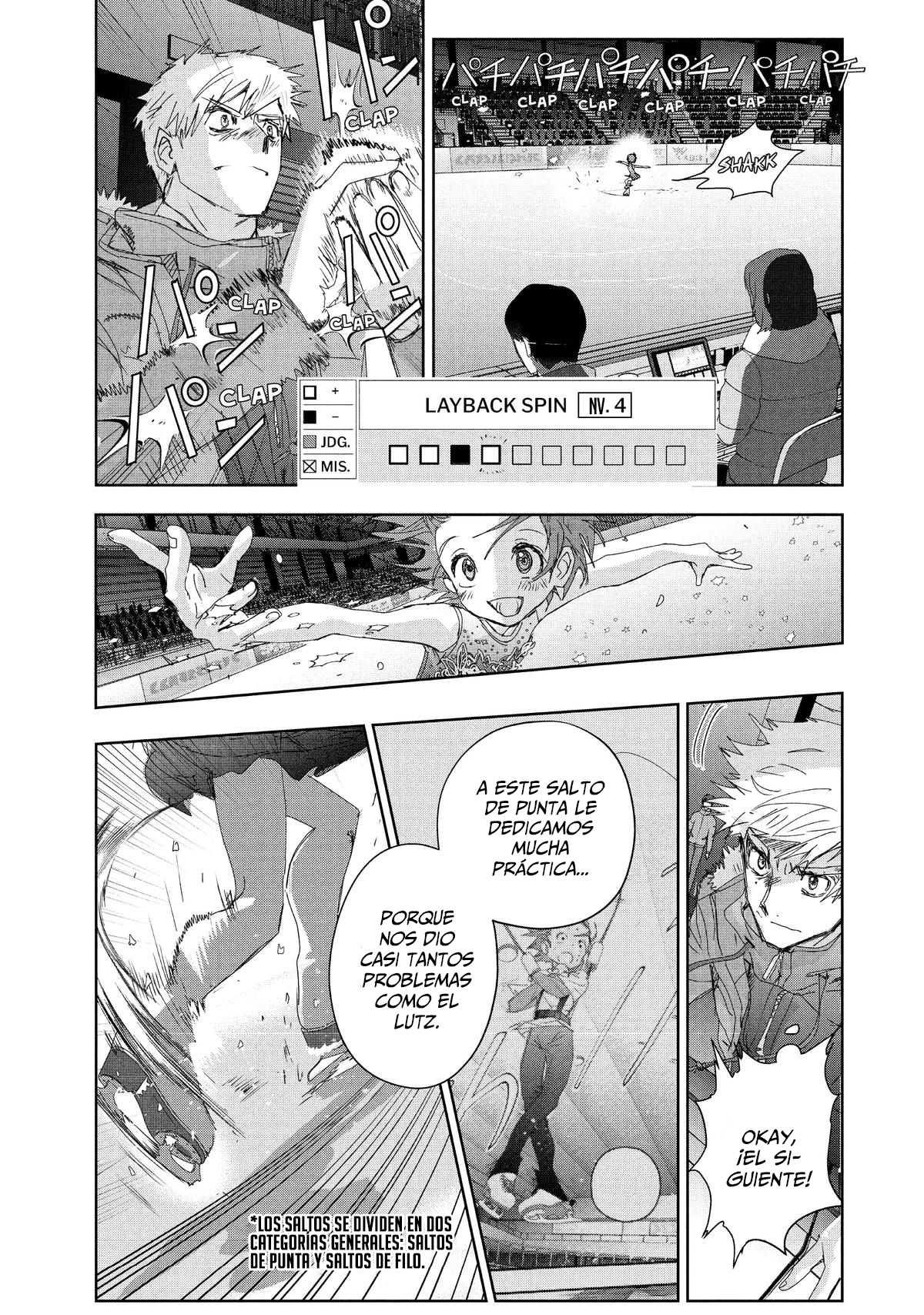 Read Medalist (ES) Manga Online