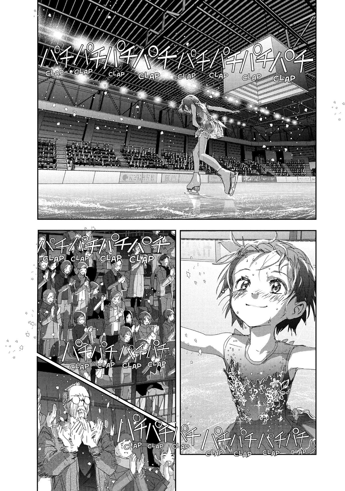 Read Medalist (ES) Manga Online
