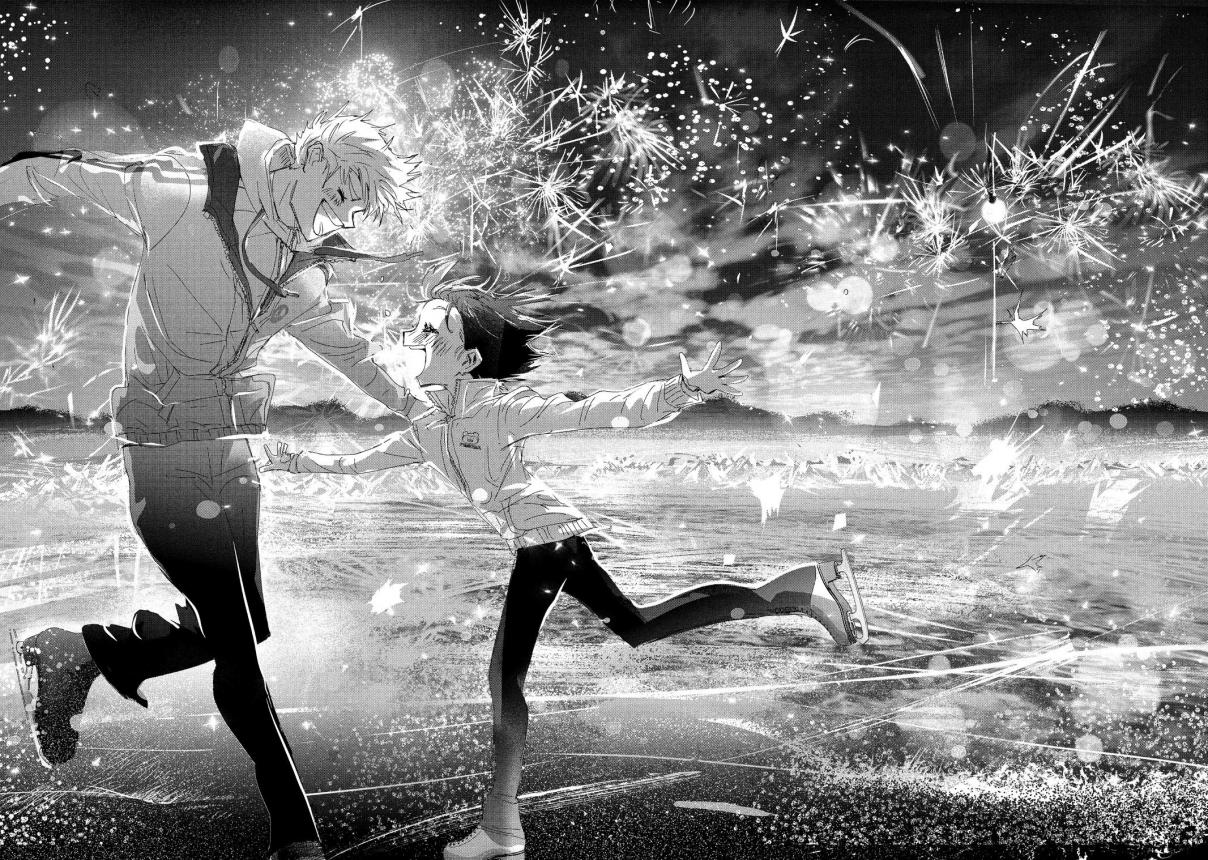 Read Medalist (ES) Manga Online