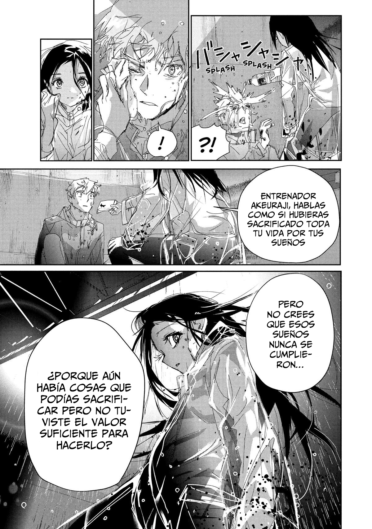 Read Medalist (ES) Manga Online