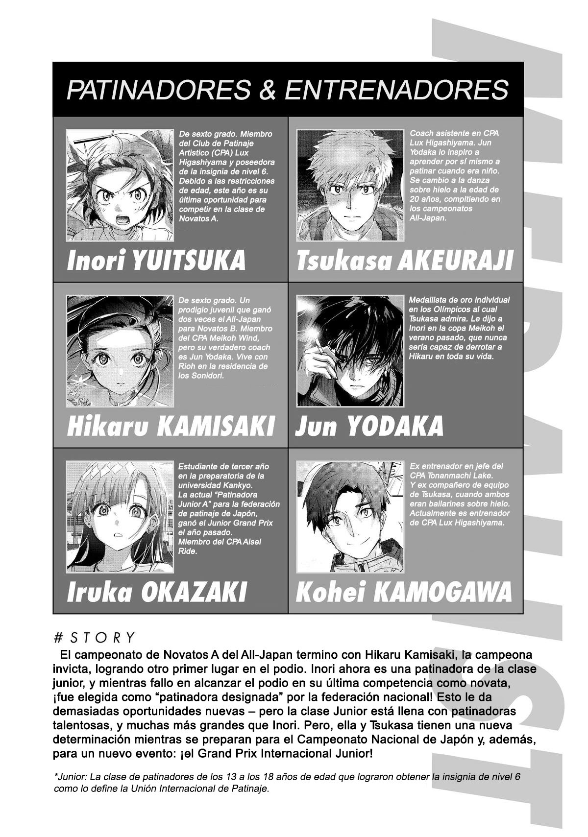 Read Medalist (ES) Manga Online