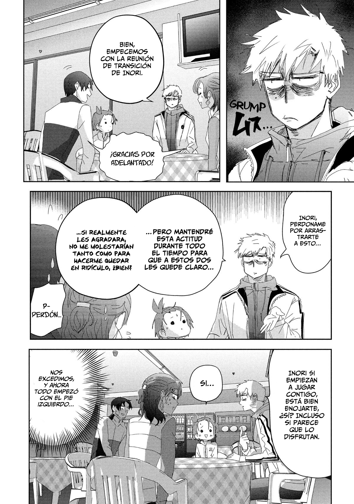 Read Medalist (ES) Manga Online