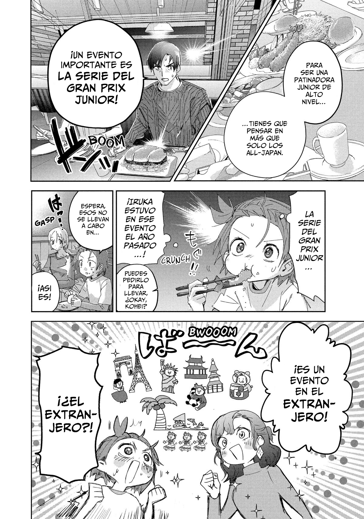 Read Medalist (ES) Manga Online