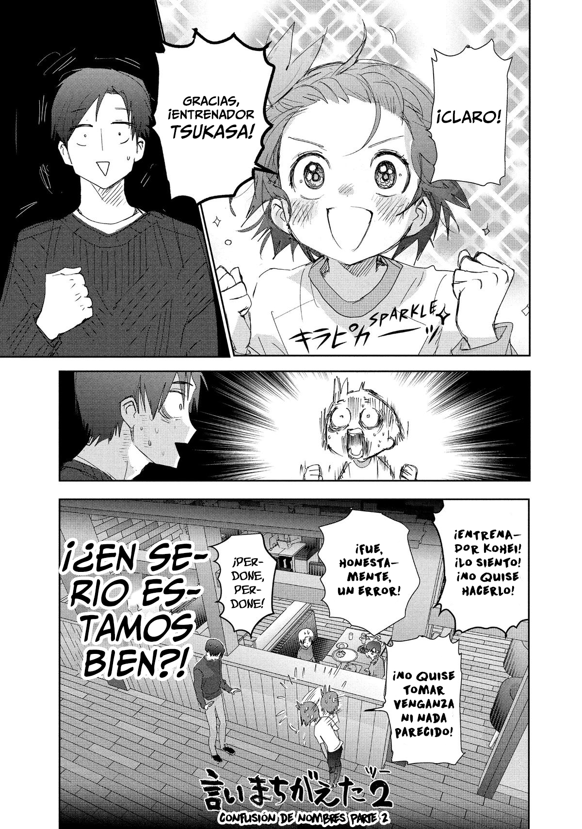 Read Medalist (ES) Manga Online