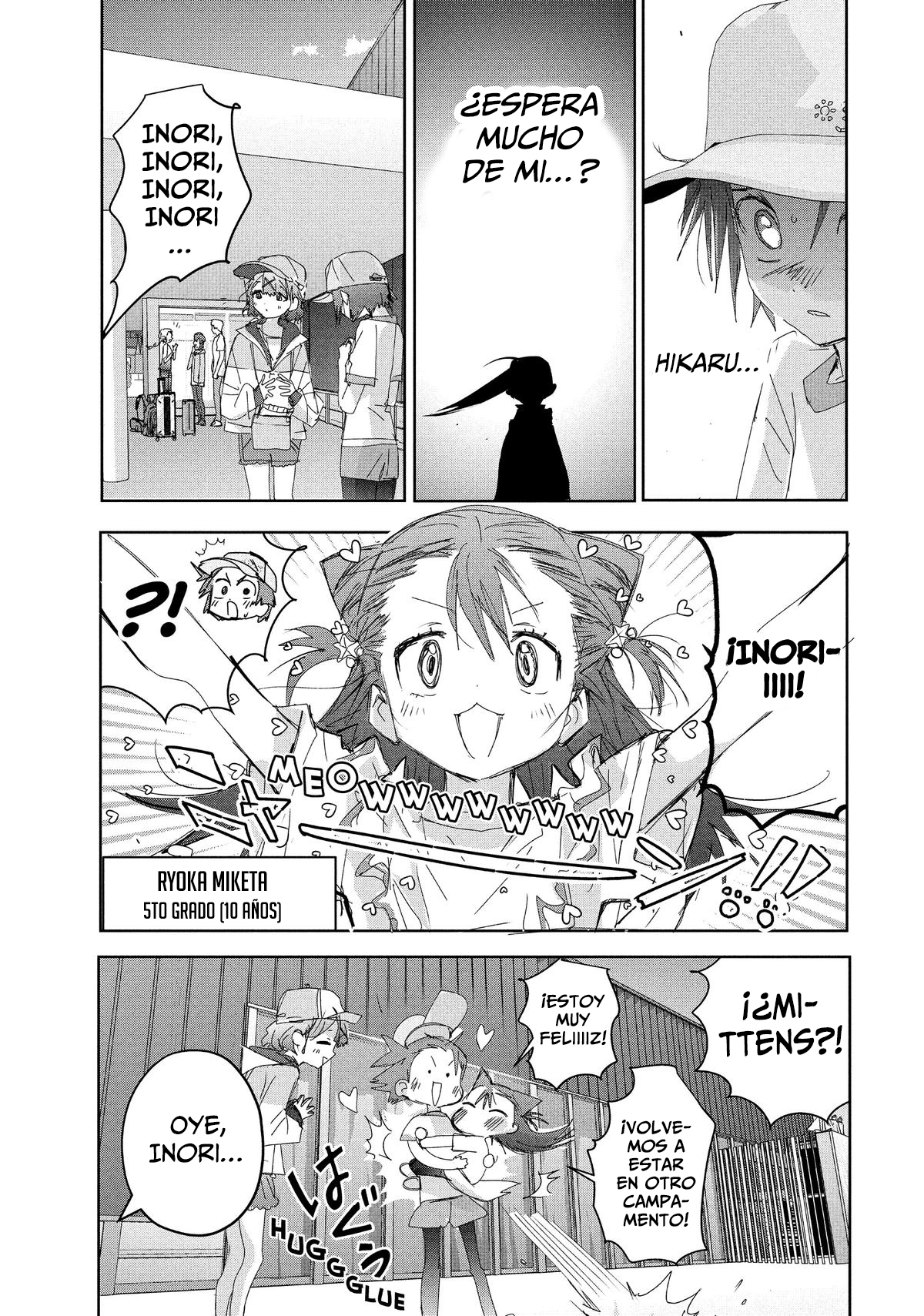 Read Medalist (ES) Manga Online