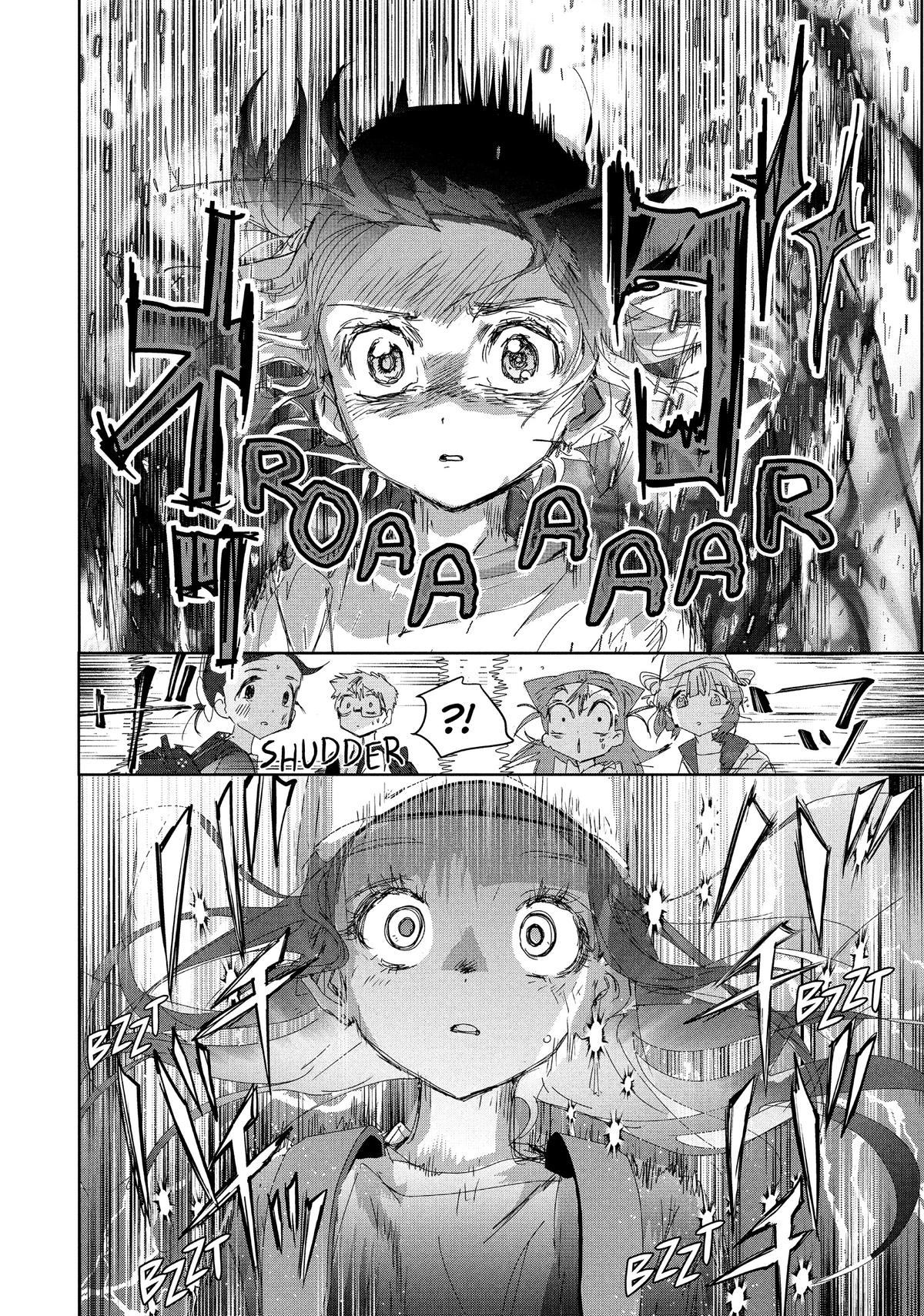 Read Medalist (ES) Manga Online