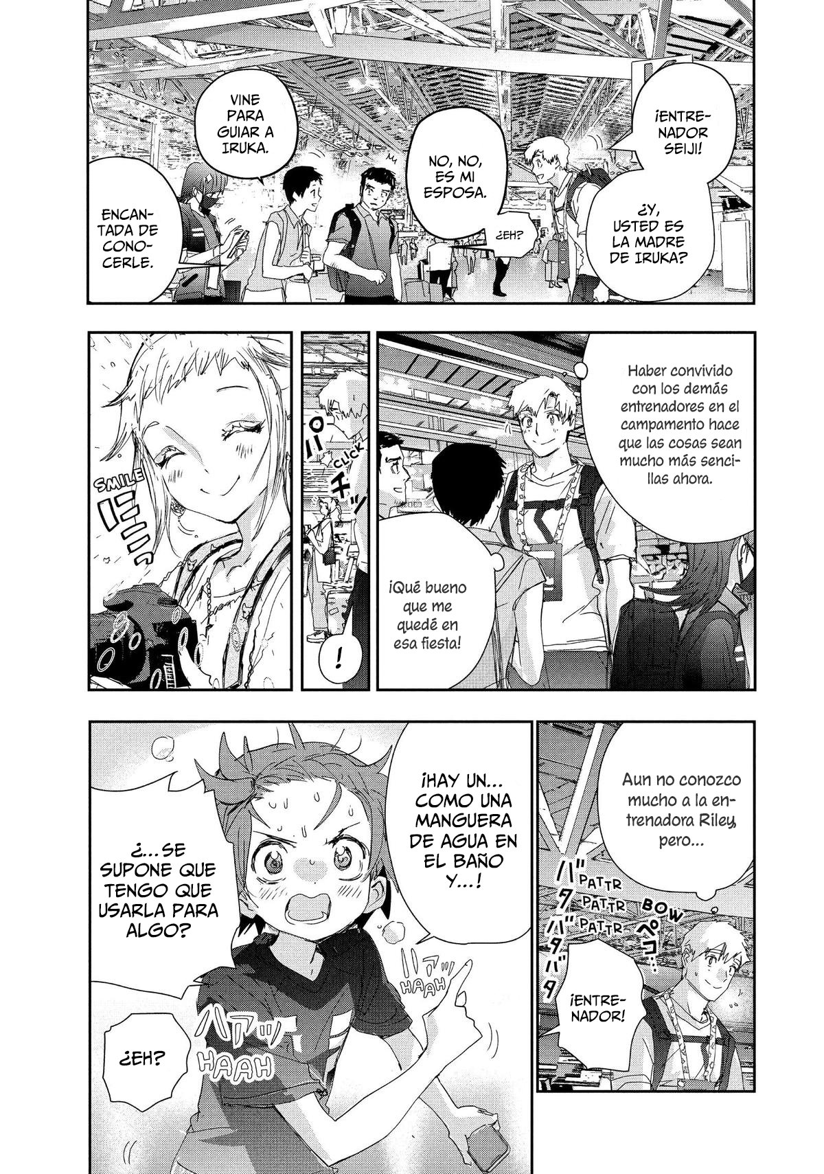Read Medalist (ES) Manga Online
