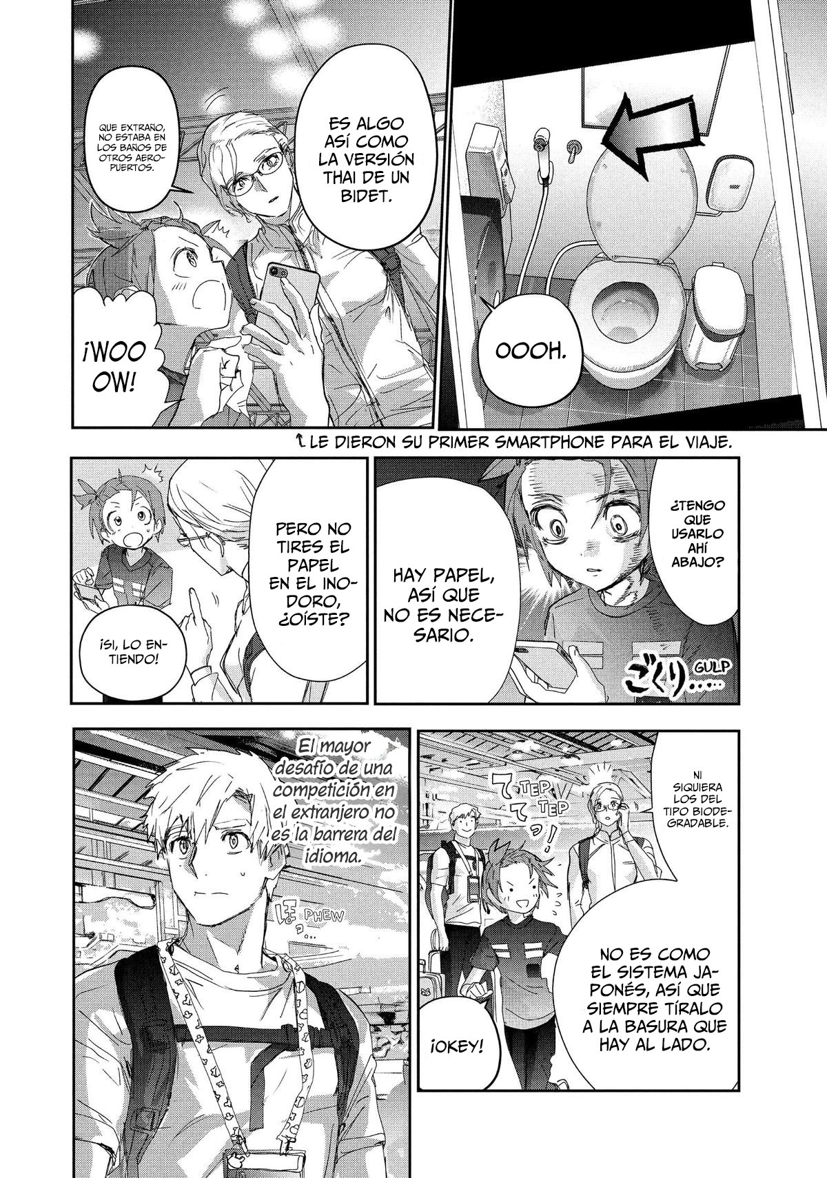Read Medalist (ES) Manga Online