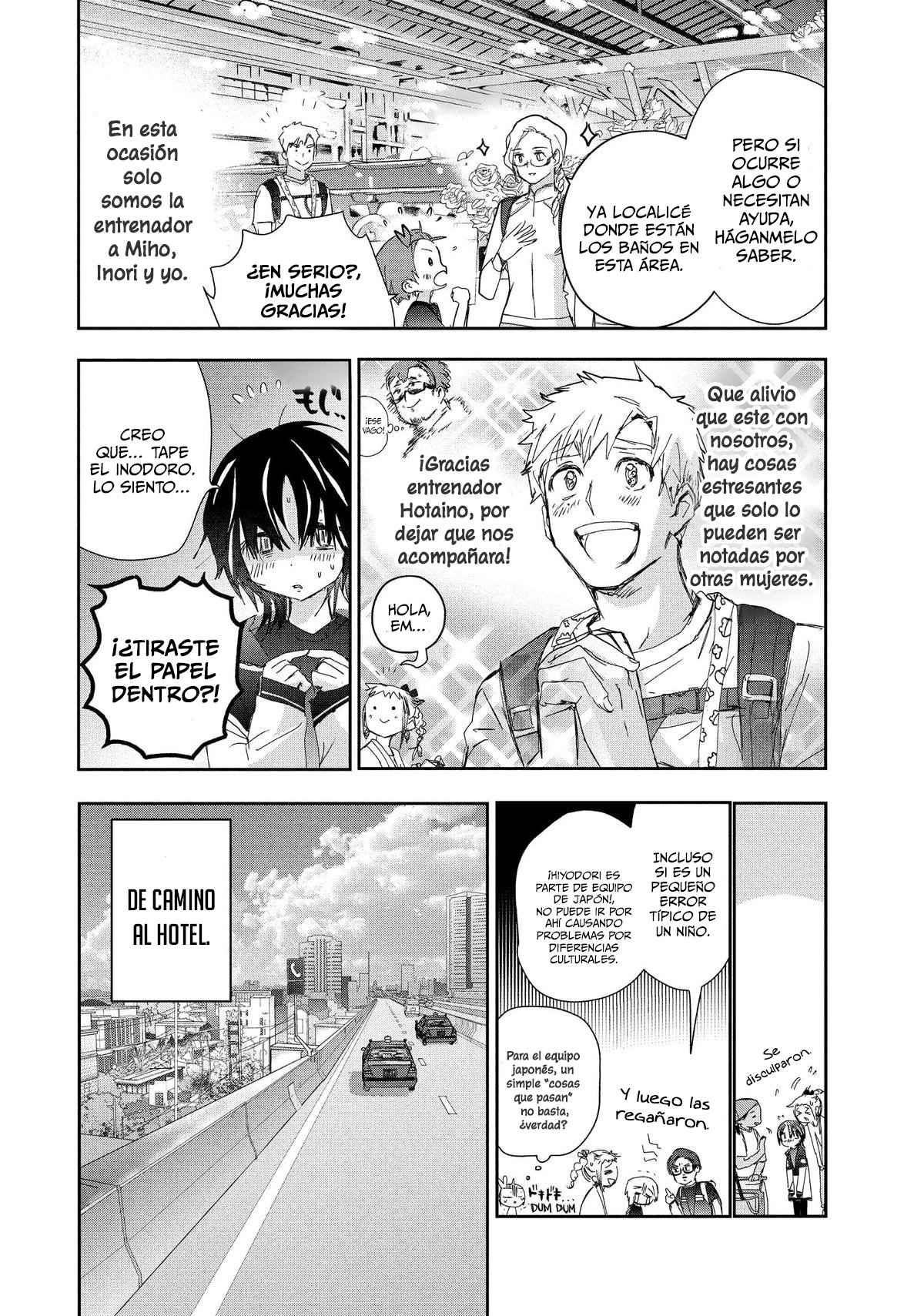 Read Medalist (ES) Manga Online