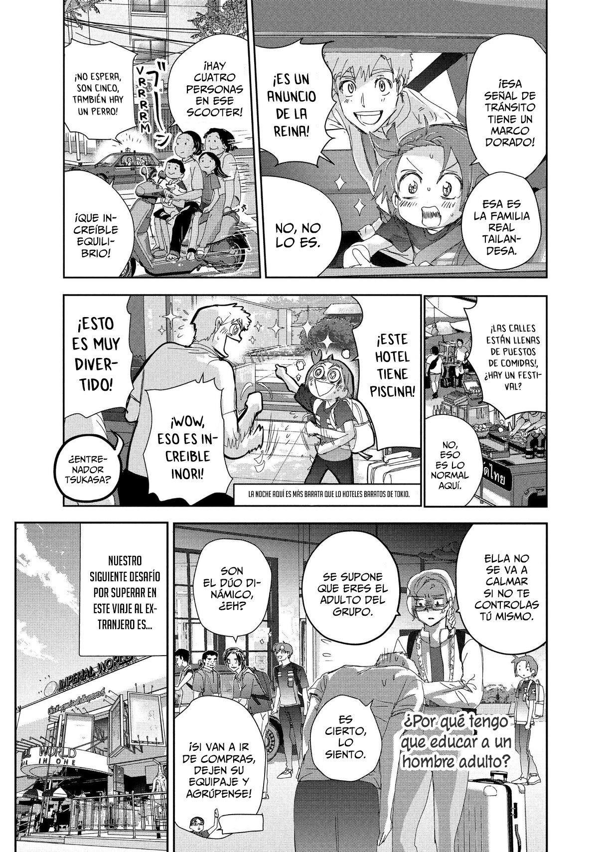 Read Medalist (ES) Manga Online