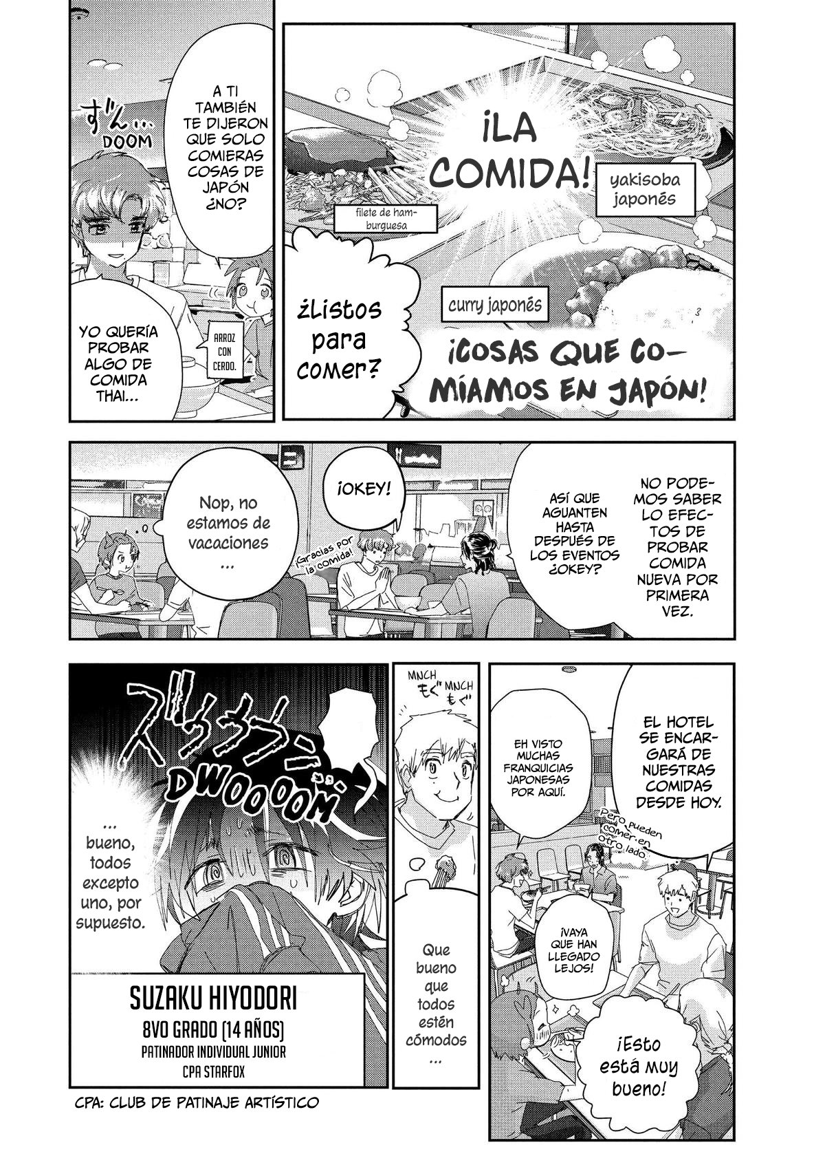 Read Medalist (ES) Manga Online