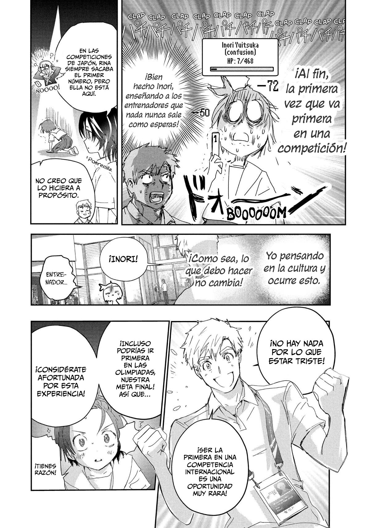 Read Medalist (ES) Manga Online