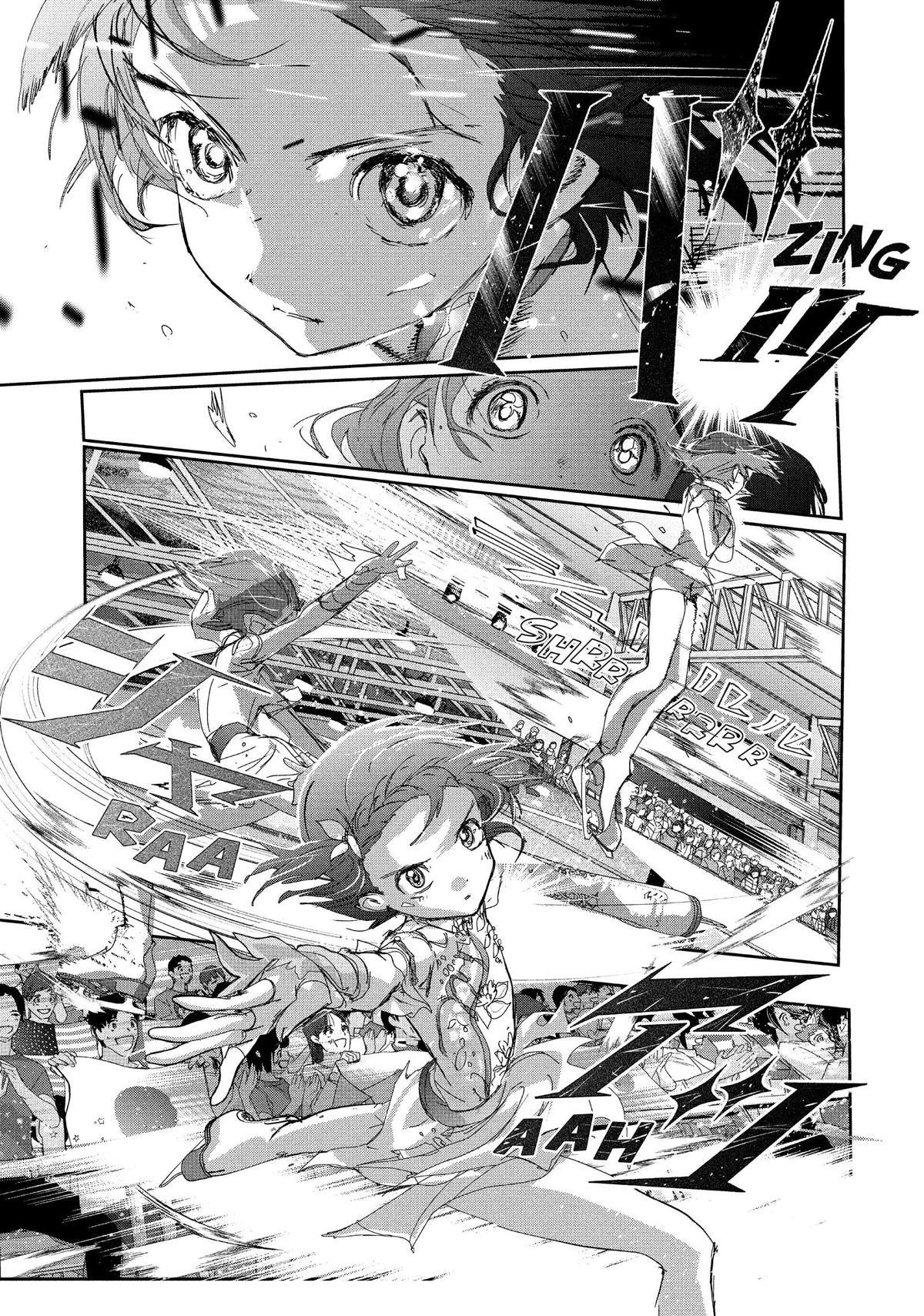 Read Medalist (ES) Manga Online