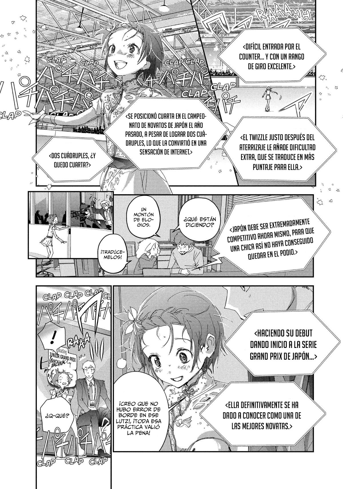 Read Medalist (ES) Manga Online