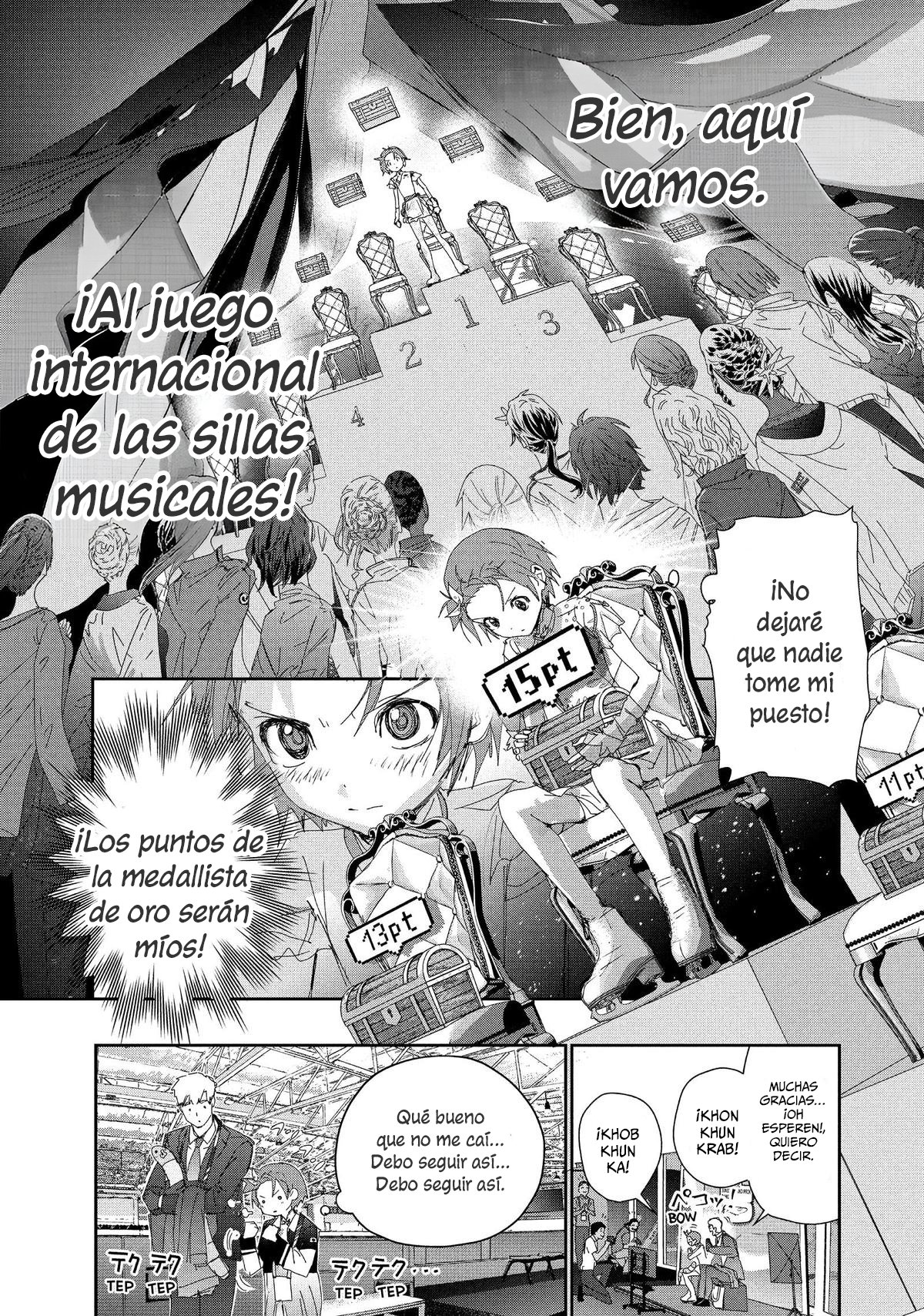 Read Medalist (ES) Manga Online
