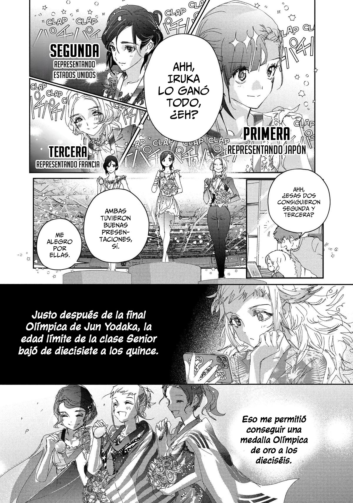 Read Medalist (ES) Manga Online