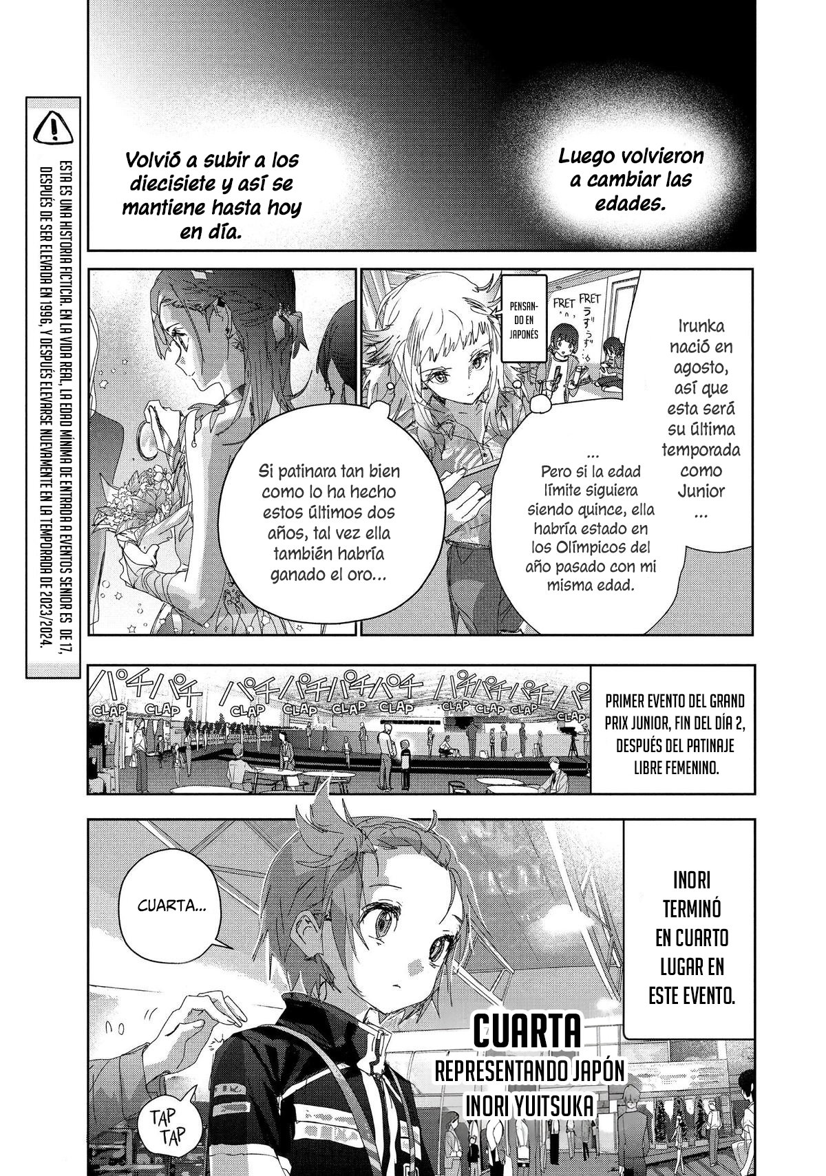 Read Medalist (ES) Manga Online