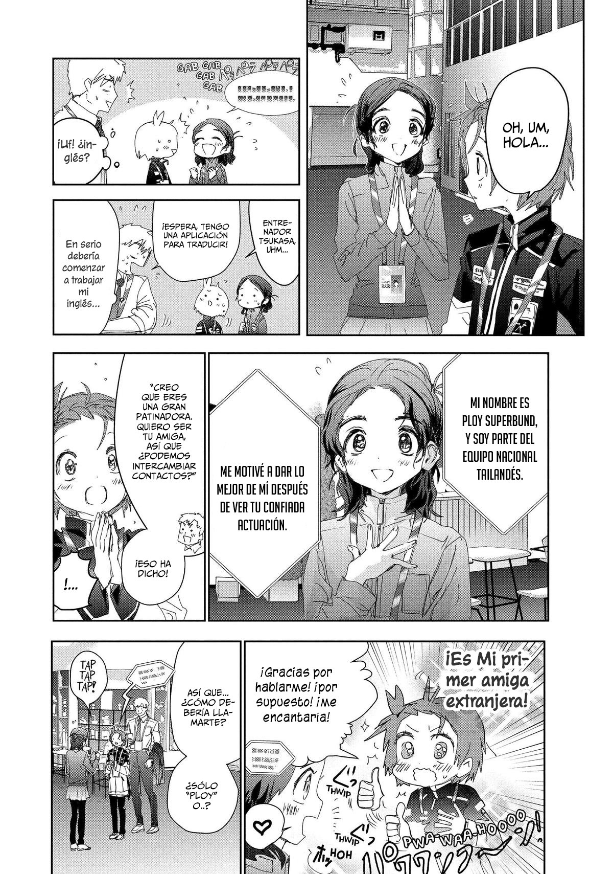 Read Medalist (ES) Manga Online