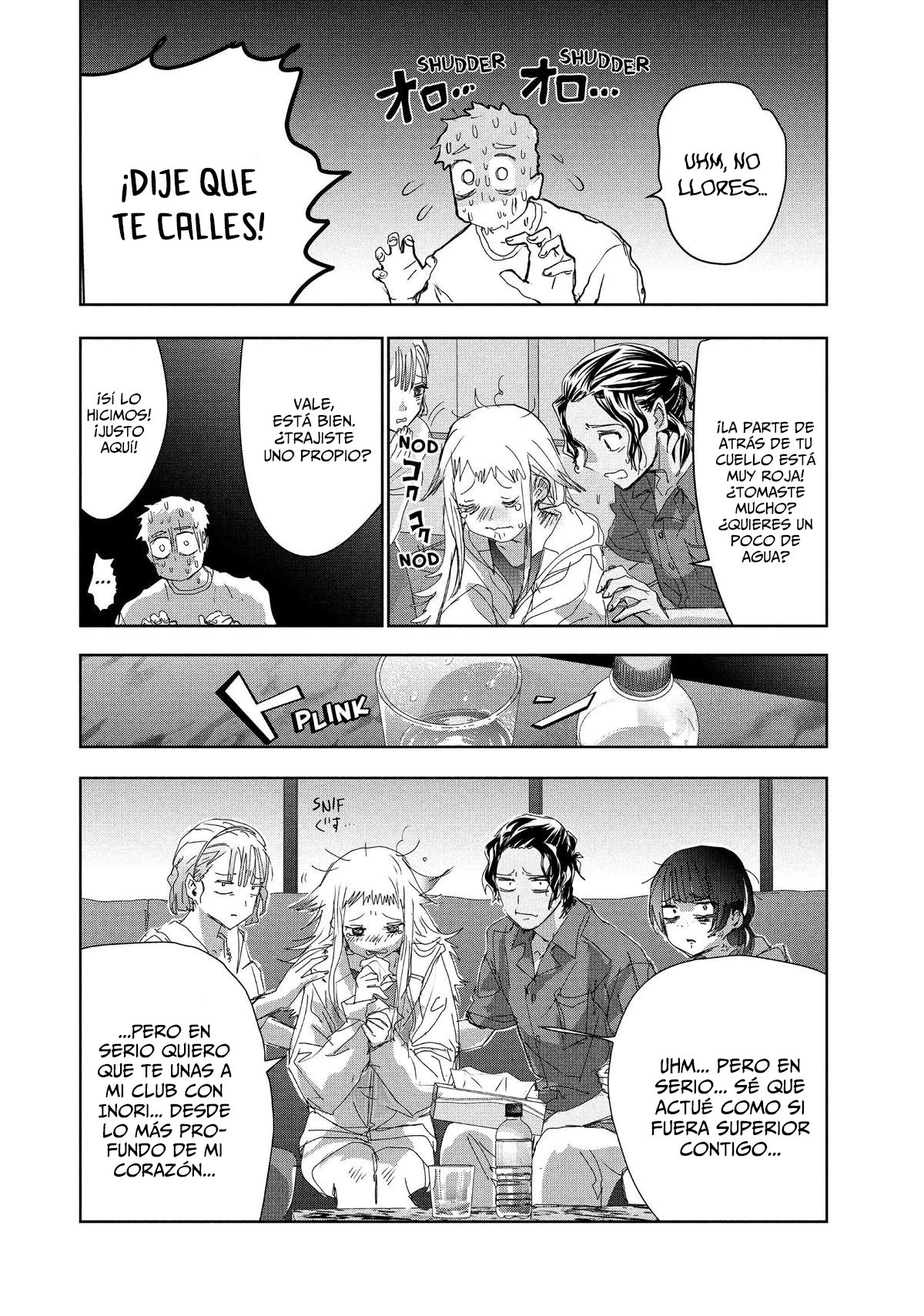 Read Medalist (ES) Manga Online